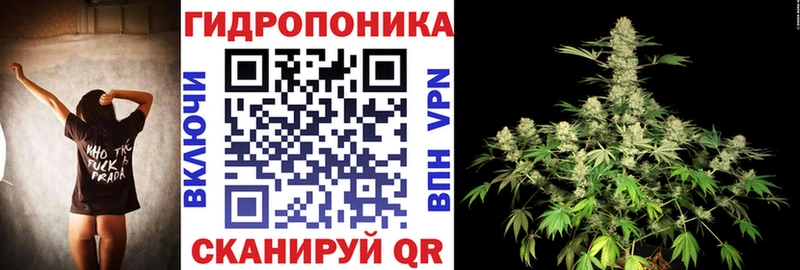блэк спрут рабочий сайт как найти наркотики площадка клад Конопля AK-47 Донской